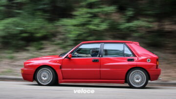 La produzione dell’HF Integrale 16v evo si conclude nel 1992 con la chiusura dell’impianto Lancia di Chivasso ma prosegue da Maggiora, che acquista le linee di assemblaggio La produzione dell’HF Integrale 16v evo si conclude nel 1992 con la chiusura dell’impianto Lancia di Chivasso ma prosegue da Maggiora, che acquista le linee di assemblaggio