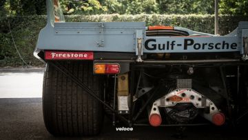 PSX_20190707_200805 PSX_20190707_200805