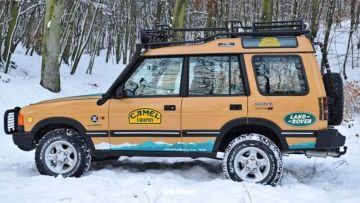 Land-rover-Discovery-1-1989 Land-rover-Discovery-1-1989