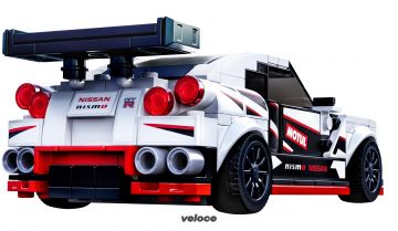 nissan-gtr-nismo-lego-2020 nissan-gtr-nismo-lego-2020