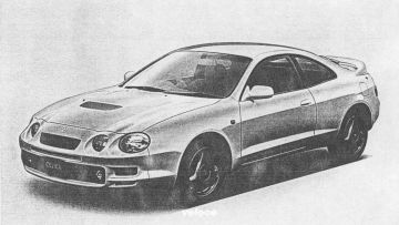 toyota-celica-gt-four-1994 toyota-celica-gt-four-1994