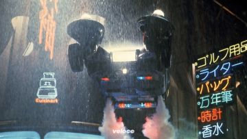 B2. Blade Runner B2. Blade Runner