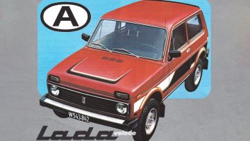 lada_niva_4x4_veloce-it_6