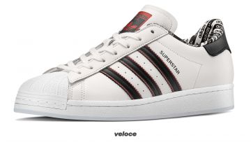 adidas SUPERSTAR per AW LAB (2) adidas SUPERSTAR per AW LAB (2)