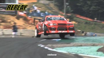 Daigo Saito - Toyota Chaser JZX100 Daigo Saito - Toyota Chaser JZX100