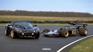 lotus-elise-f1_mixed_1