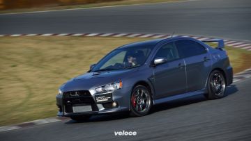 mitsubishi_lancer_evolution_x_final_edition_29