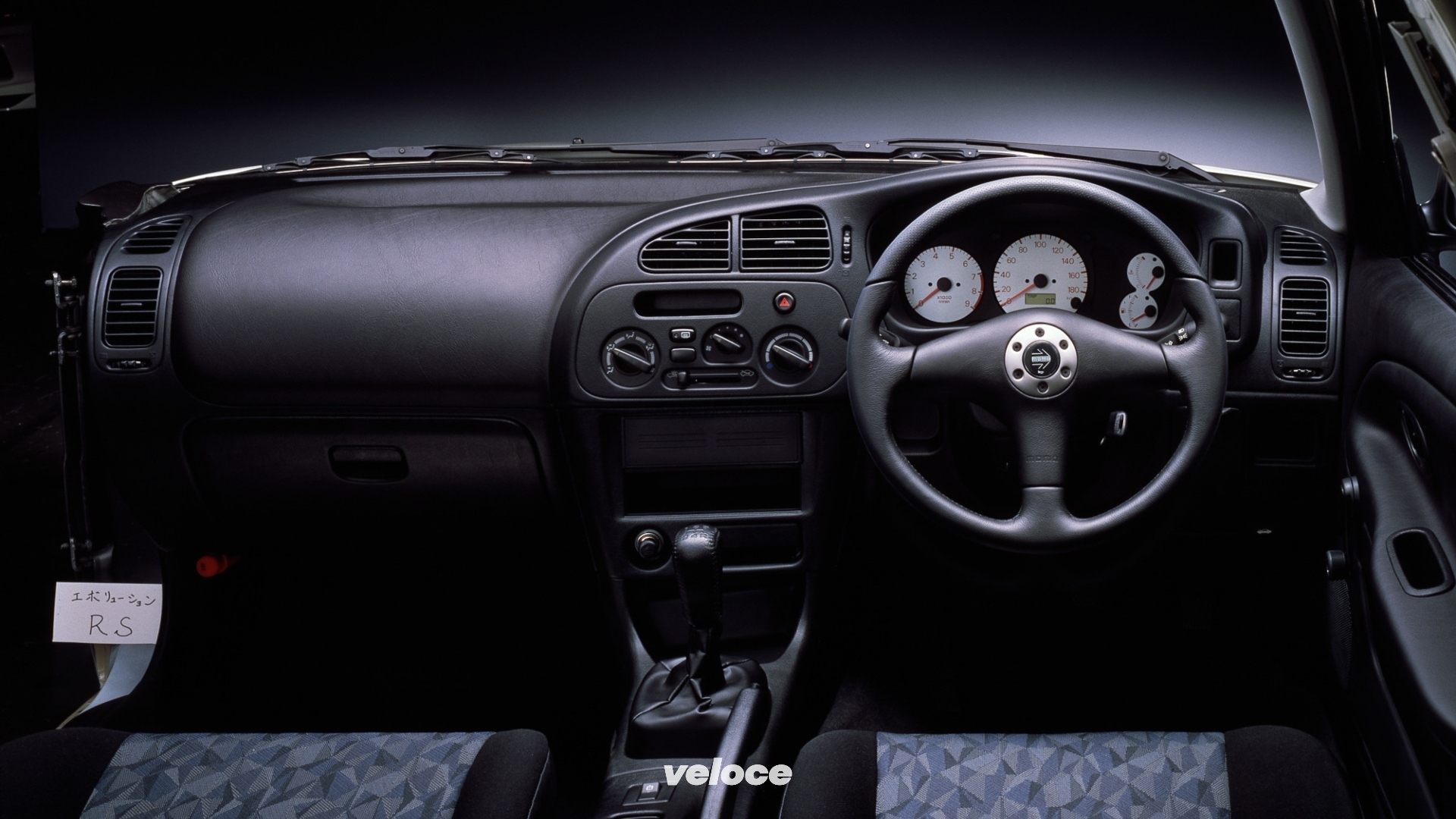 mitsubishi_lancer_rs_evolution_iv_5