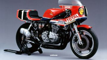 Honda 8 Ored di Suzuka 2 Honda 8 Ored di Suzuka 2