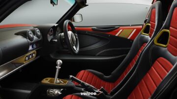 Lotus Elise Sport 220 Classic Heritage Editions 3