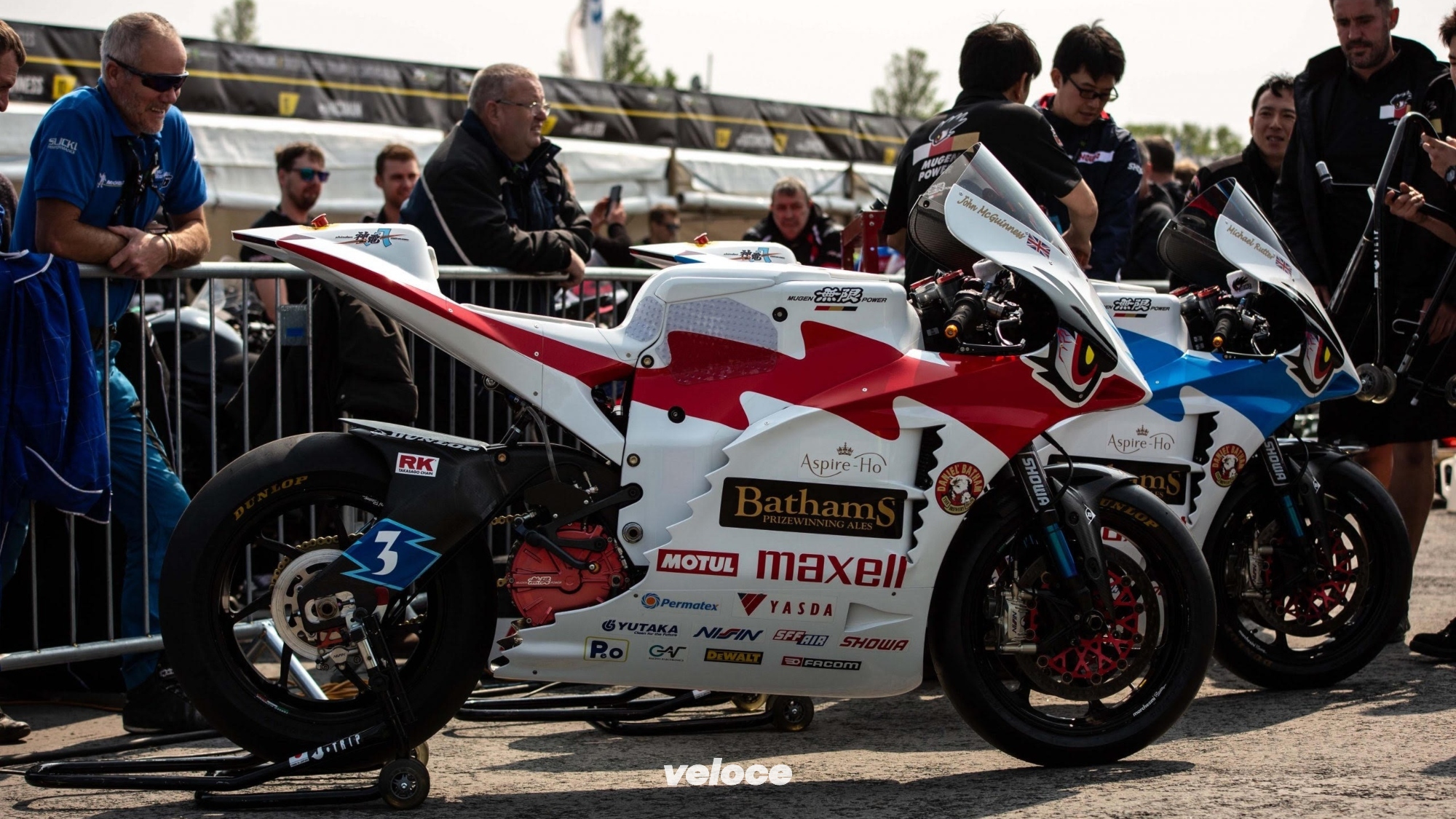 Mugen Shinden Hachi 5 Mugen Shinden Hachi 5