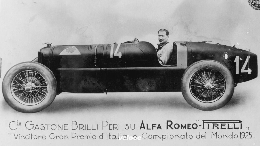 Foto: Fondazione Pirelli Foto: Fondazione Pirelli