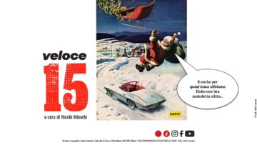 veloce PDF 18_page-0017 veloce PDF 18_page-0017