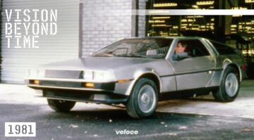 DeLorean-DMC12