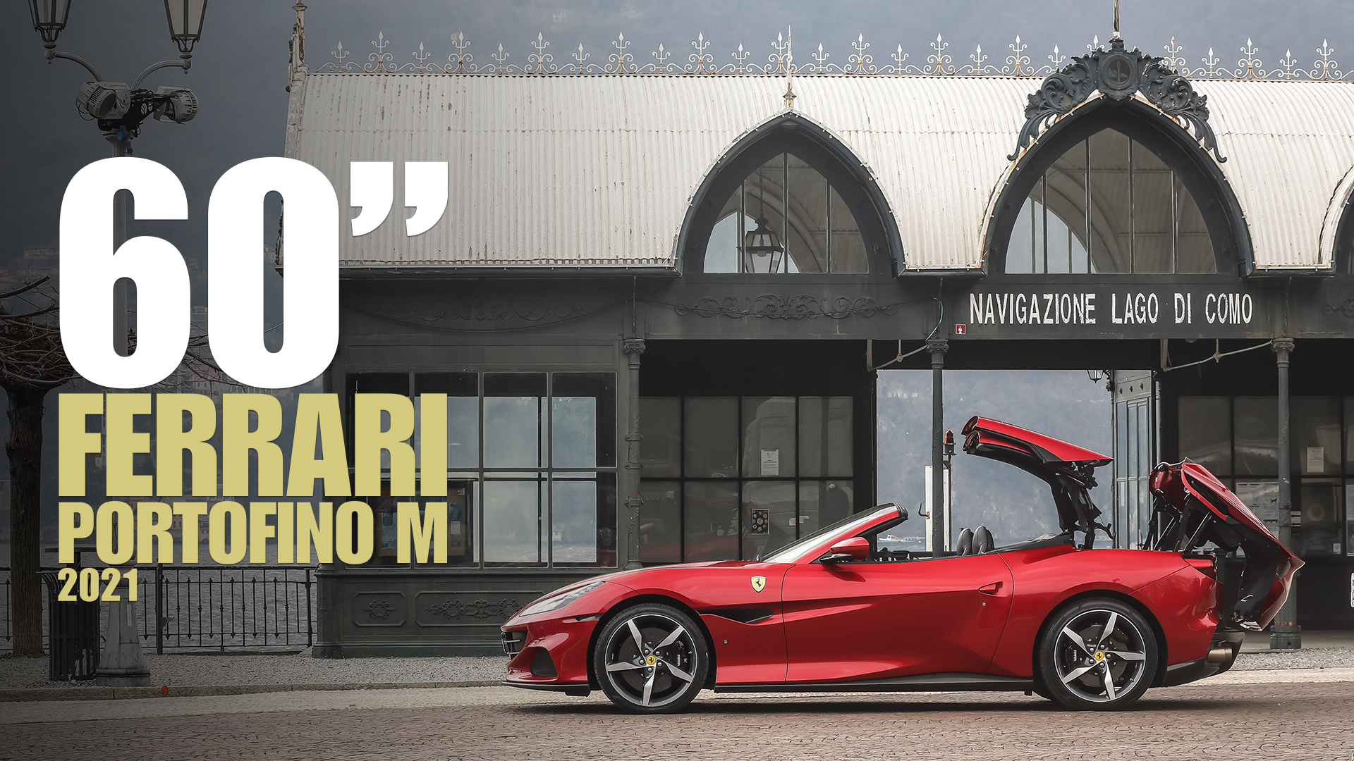 Ferrari Portofino M: nata sotto il segno del rombo
