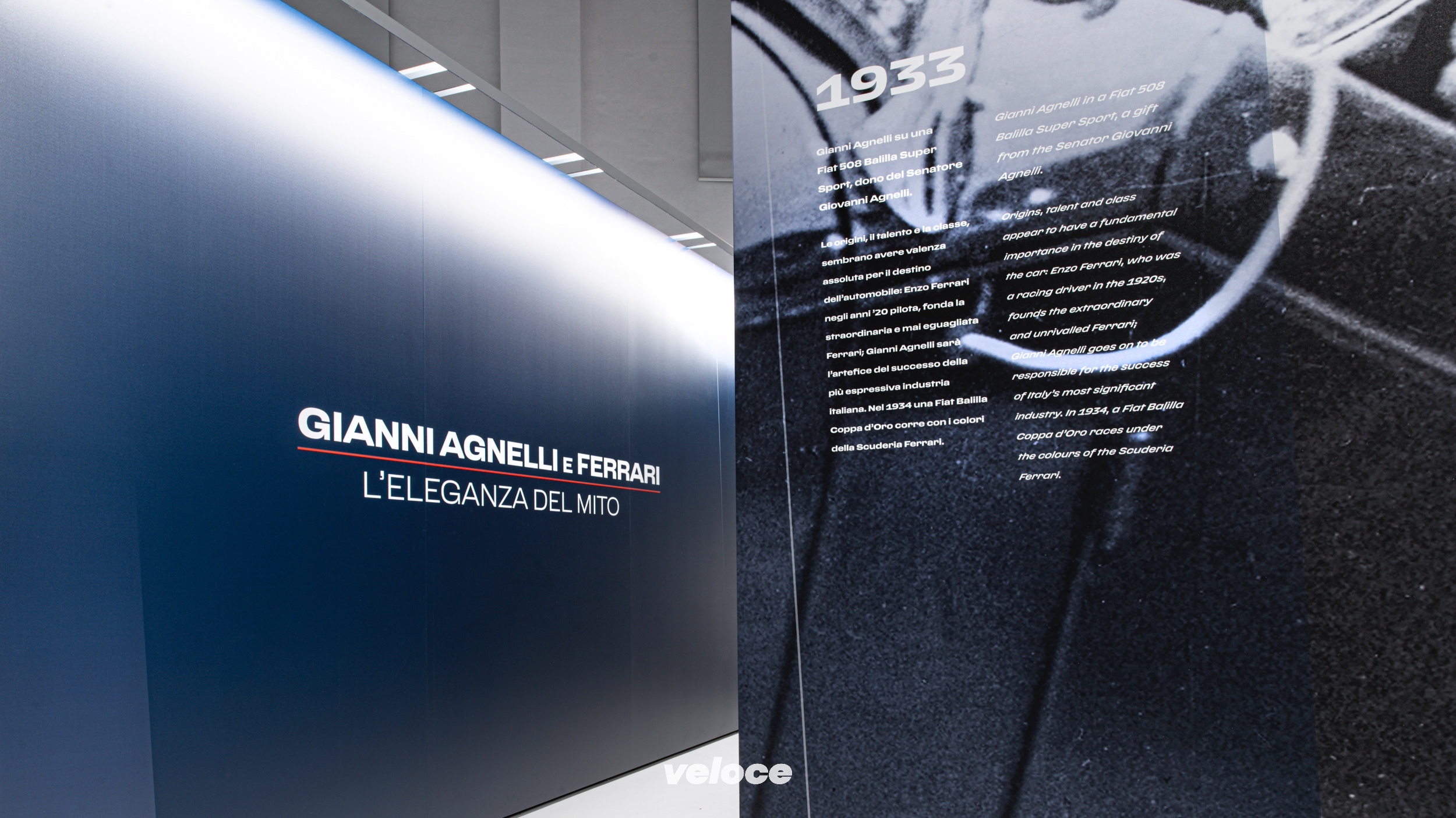 Ferrari-Agnelli-B-jpg