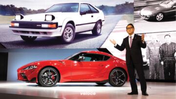 akio-toyoda-831995 akio-toyoda-831995