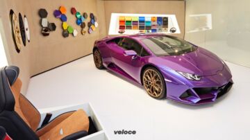 Lamborghini-Ad-Personam