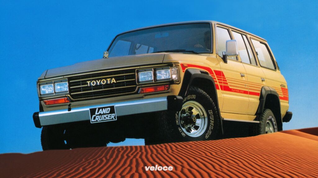 Toyota Land Cruiser FJ60 Toyota Land Cruiser FJ60