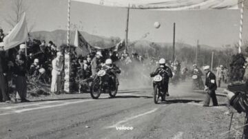 Yamaha-Racing-Heritage-Club-2