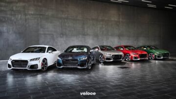 Audi-TT-RS-Heritage-Edition-19 Audi-TT-RS-Heritage-Edition-19