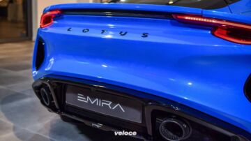 Lotus-Emira2-01-2224-4949 Lotus-Emira2-01-2224-4949