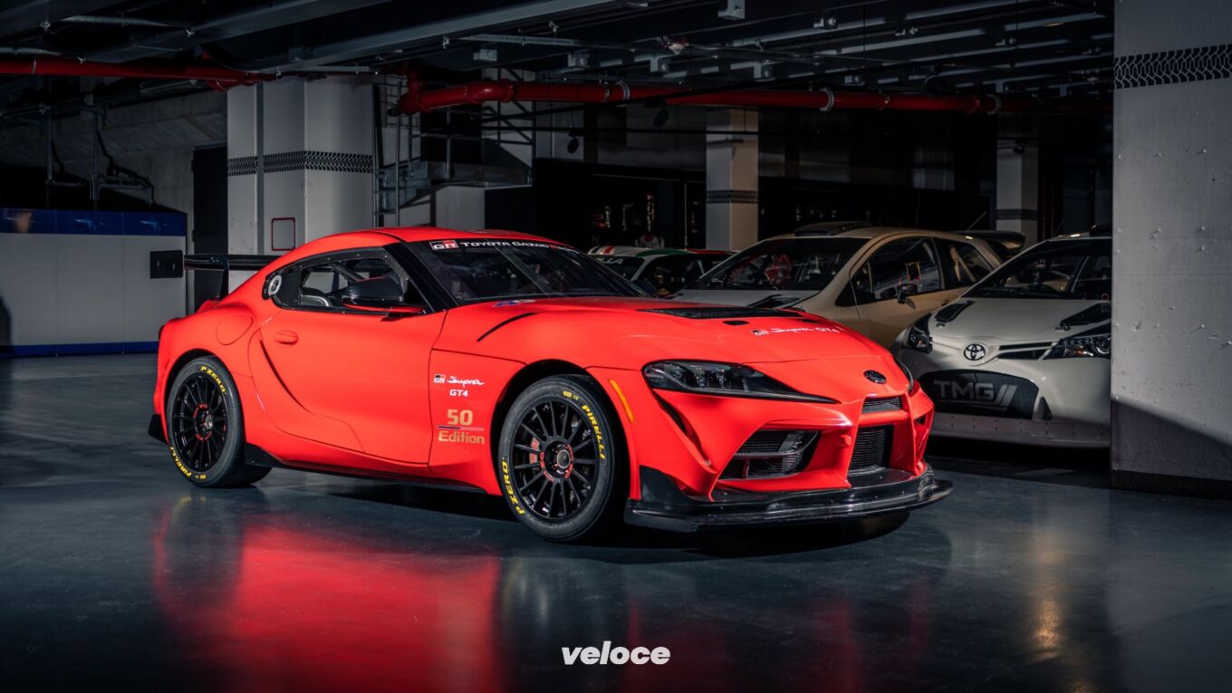 Toyota GR Supra GT4: emozioni in edizione ultra-limitata Toyota GR Supra GT4: emozioni in edizione ultra-limitata