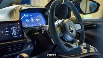 lotus-Emira-01-2217-4901 lotus-Emira-01-2217-4901