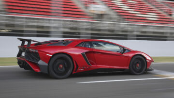 Lamborghini Aventador SV Lamborghini Aventador SV