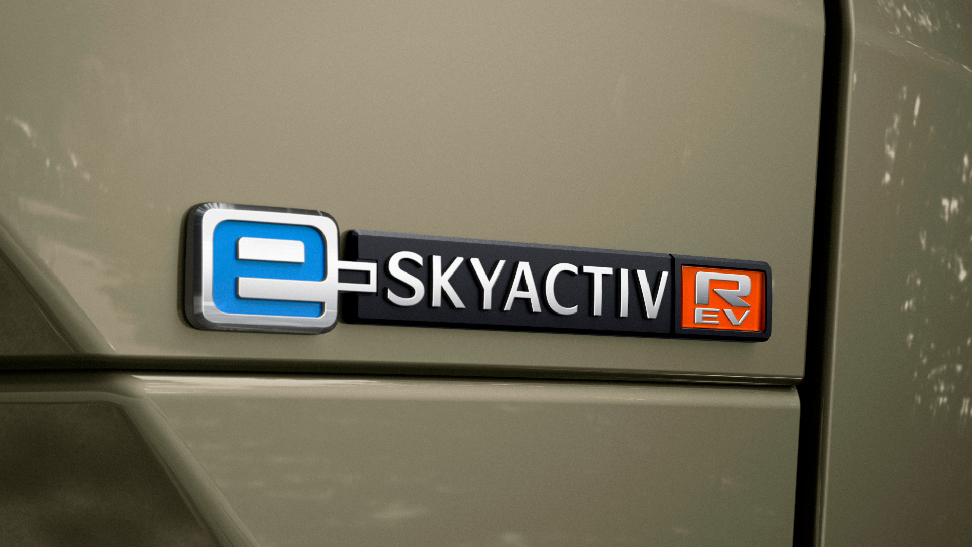 Mazda MX-30 e-Skyactive R-EV