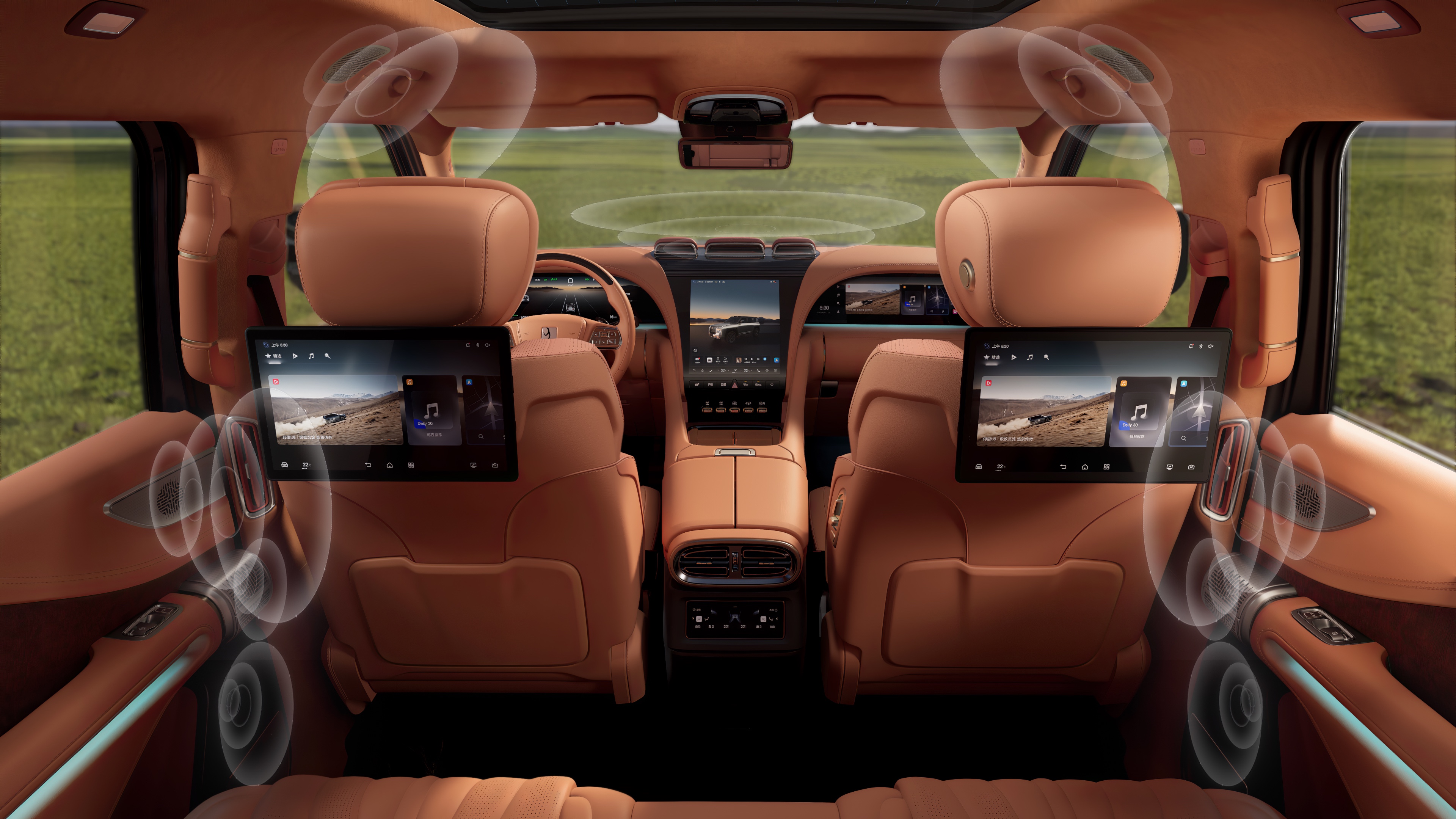 08 YangwangU8 Premium Edition interior image 08 YangwangU8 Premium Edition interior image