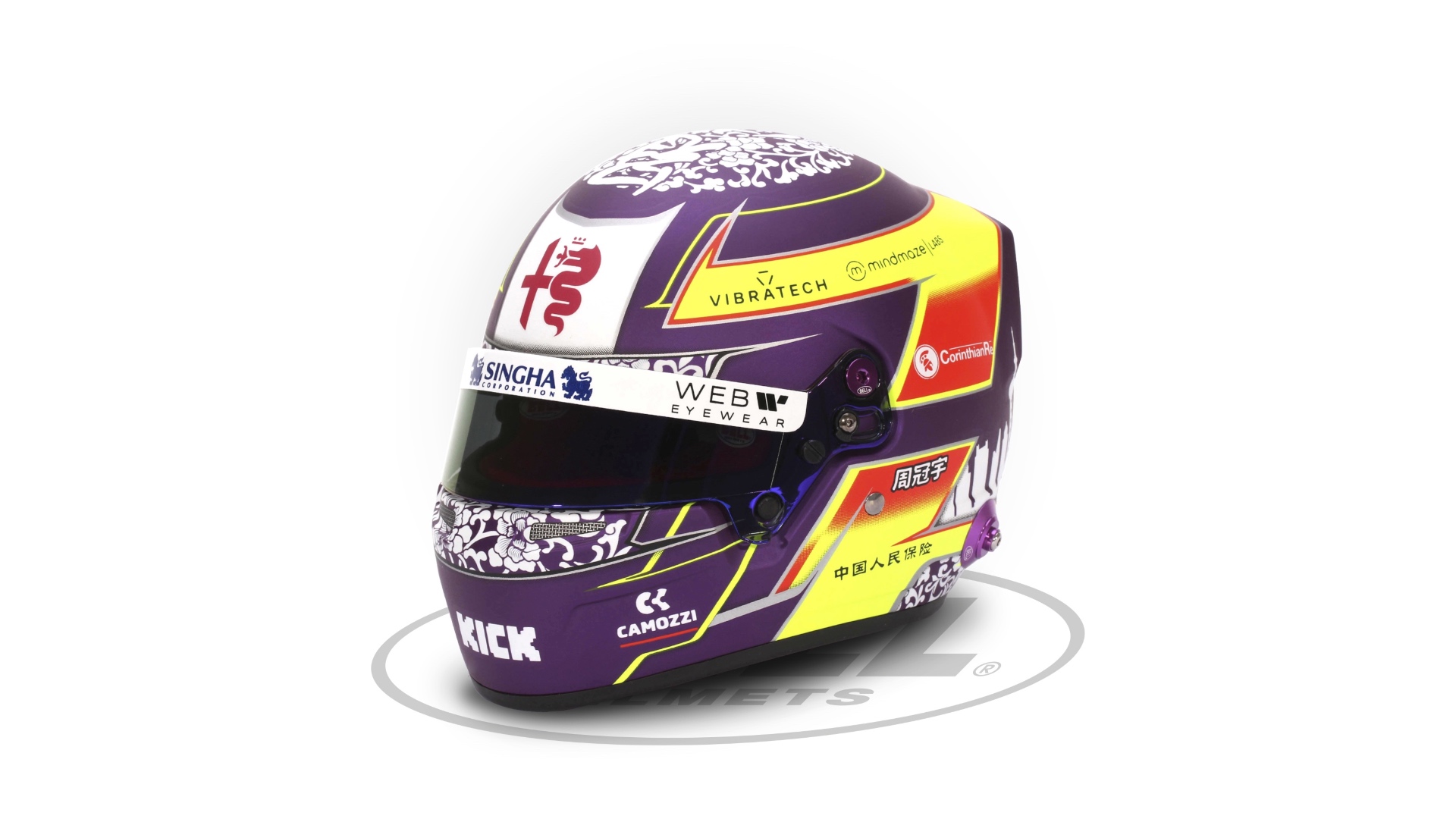 Mini-Helmets-Bell-GUANYU ZHOU MINI 2023 - Three Quarter