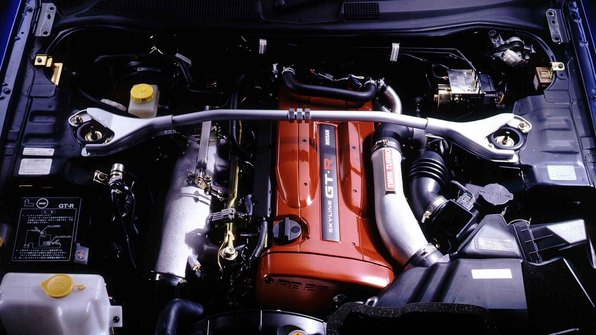 Nissan-Skyline-GT-R-4