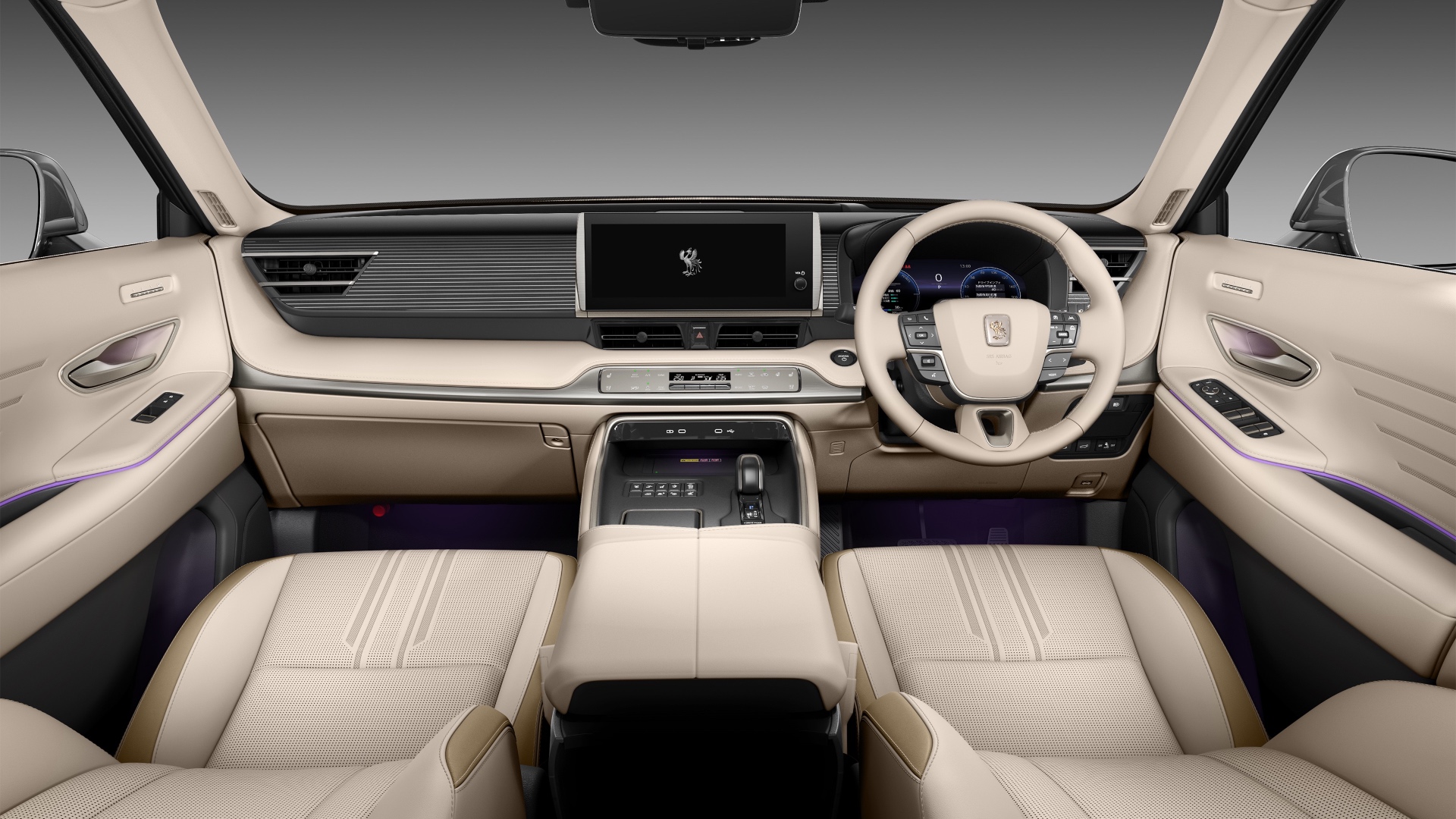 Toyota-Century-suv-2024-57 Toyota-Century-suv-2024-57