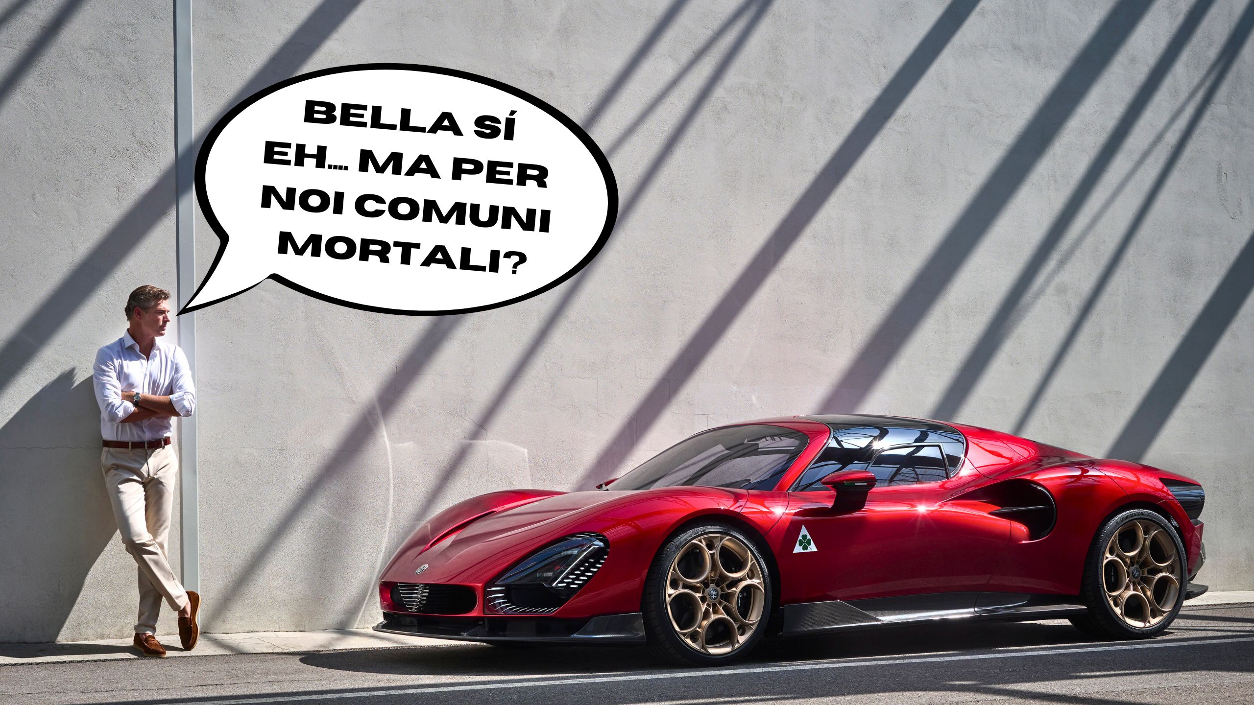 La 33 Stradale è favolosa, ma dov’è una sportiva per tutti?