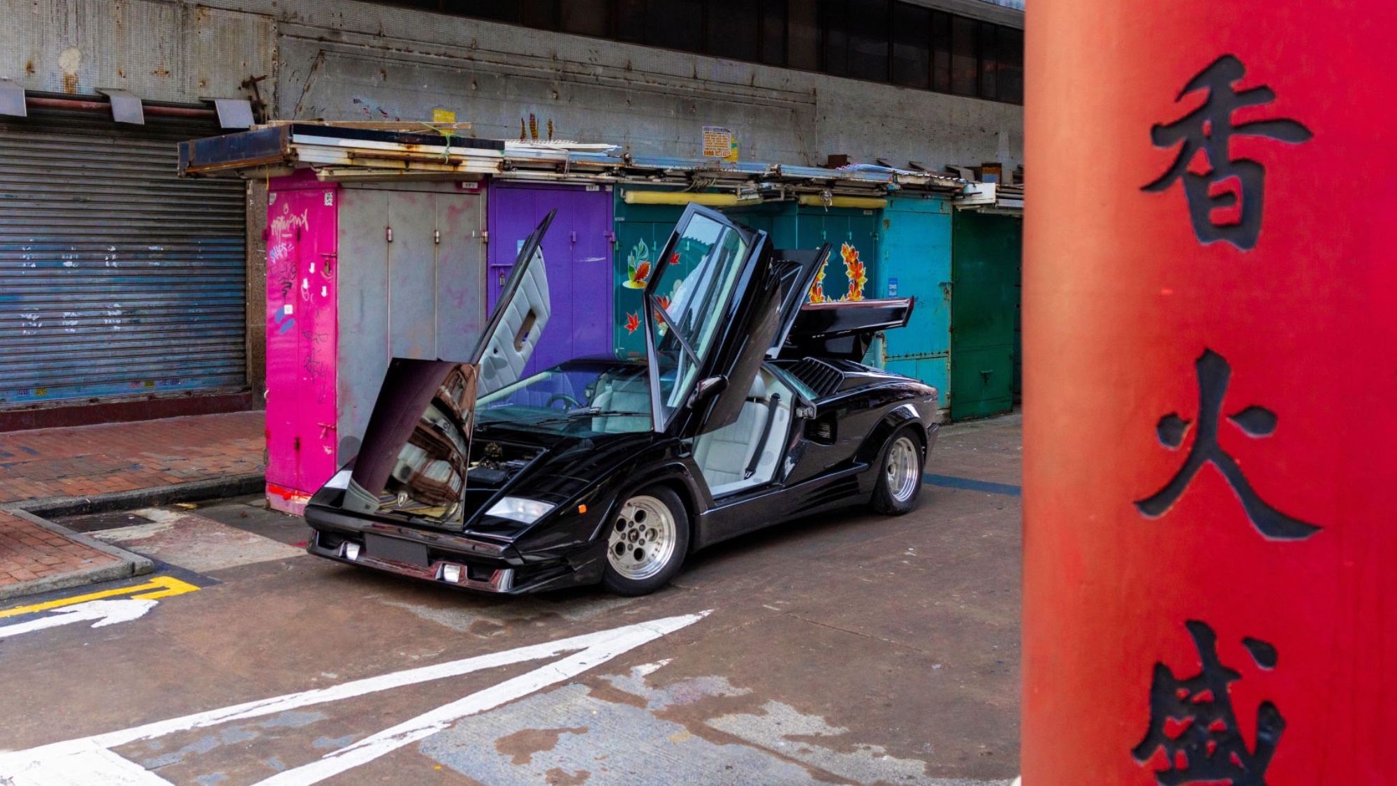 Chi si prenderà questa Lamborghini Countach? Chi si prenderà questa Lamborghini Countach?