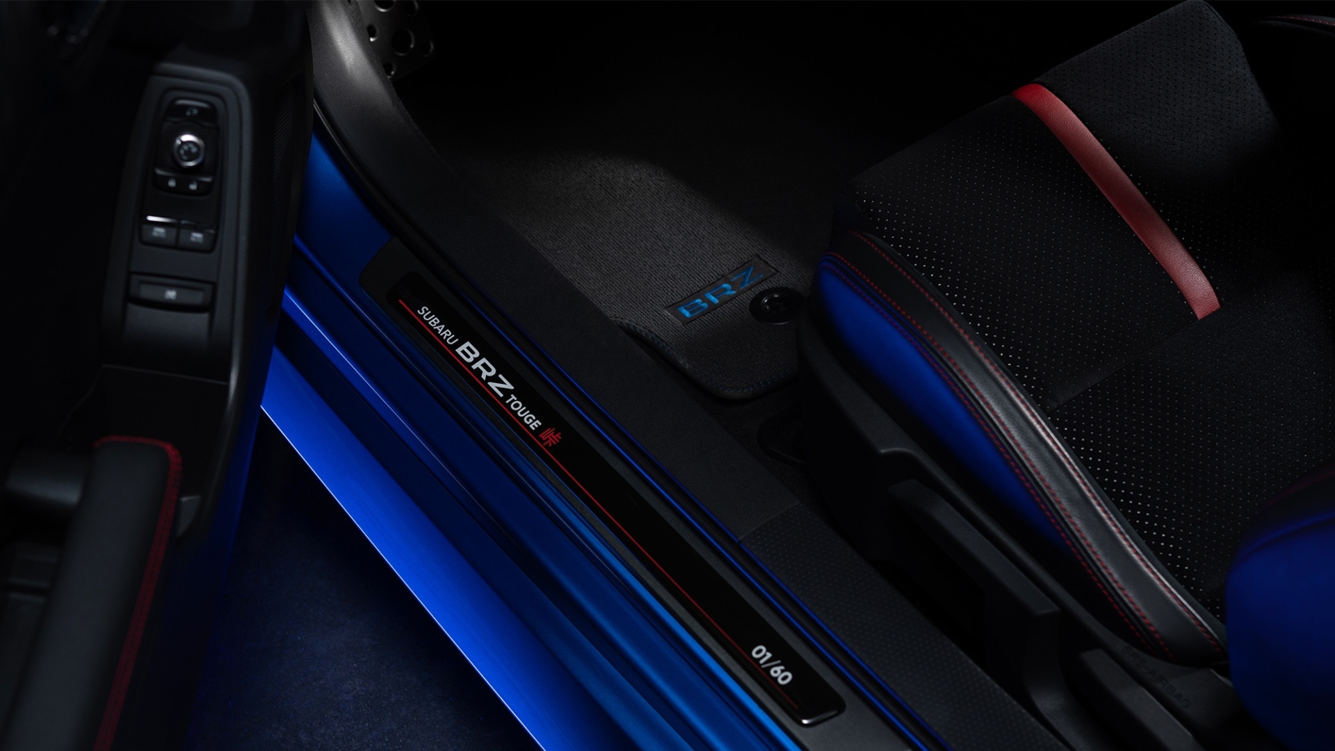 Subaru-BRZ-Touge-2023-2 Subaru-BRZ-Touge-2023-2