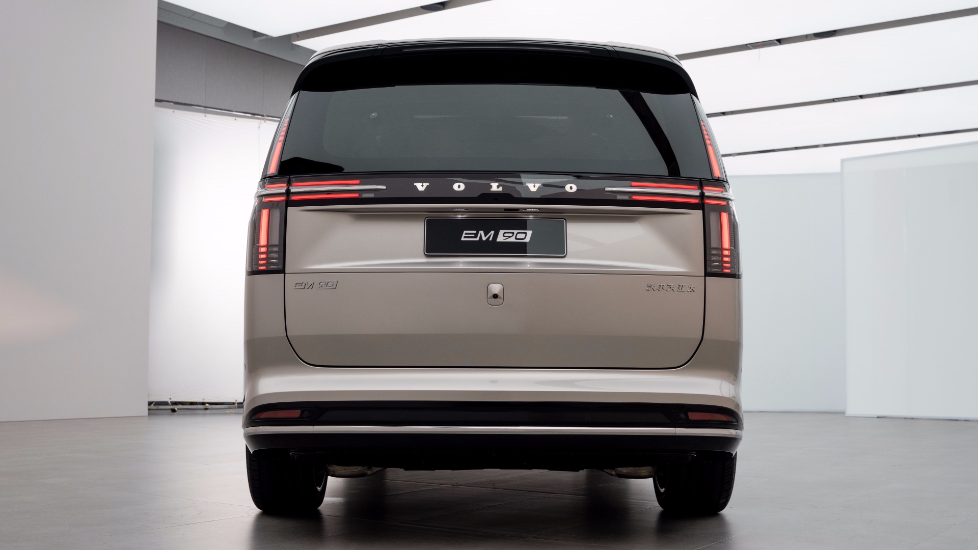 Volvo EM90 Studio Stills Volvo EM90 Studio Stills