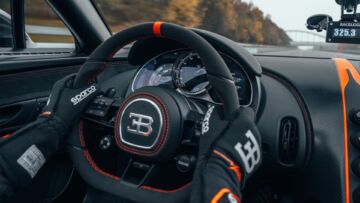 15 BUGATTI W16 Mistral World Record