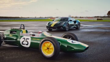 Lotus_Emira_Limited_Inspired_By_Type_25_And_Lotus_Type_25 Lotus_Emira_Limited_Inspired_By_Type_25_And_Lotus_Type_25