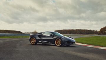 Lotus_Emira_Limited_Inspired_By_Type_97T_Front Lotus_Emira_Limited_Inspired_By_Type_97T_Front