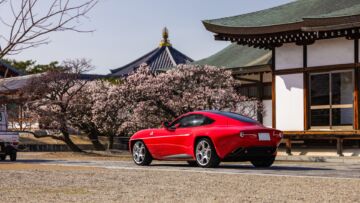 2018-Alfa-Romeo-Disco-Volante-by-Touring_1317103 2018-Alfa-Romeo-Disco-Volante-by-Touring_1317103