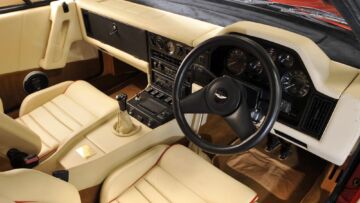 aston_martin_v8_vantage_zagato_12 aston_martin_v8_vantage_zagato_12