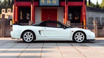 Honda NSX: ma la R, vale quasi un milione di euro? Honda NSX: ma la R, vale quasi un milione di euro?