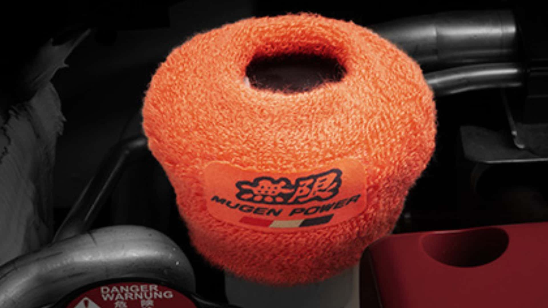 honda-prelude-mugen-body-kit (3)