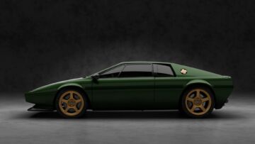 Encor-Design-Lotus-Esprit-2025-6 Encor-Design-Lotus-Esprit-2025-6