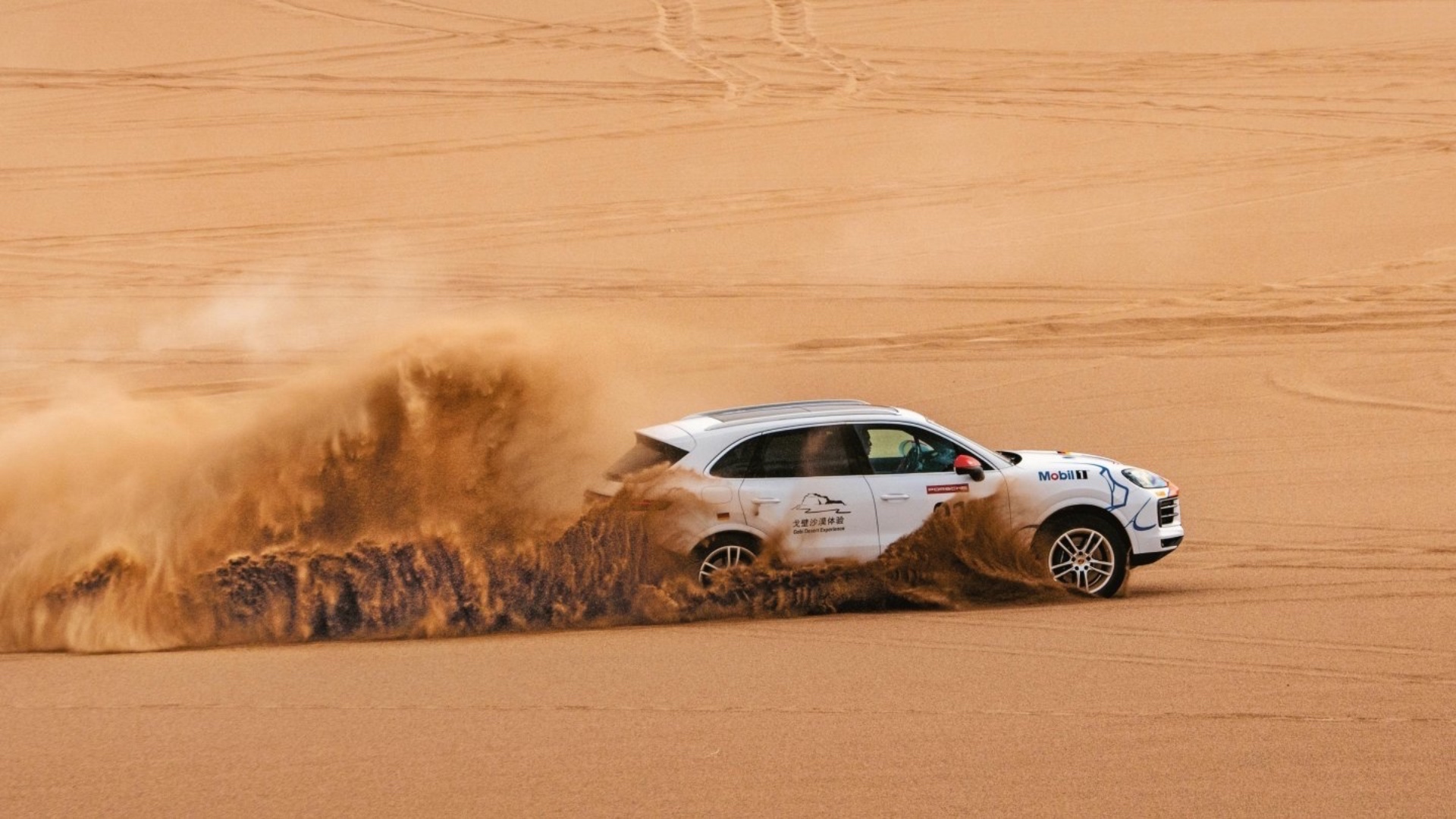 porsche-experience-deserto-del-gobi-7 porsche-experience-deserto-del-gobi-7